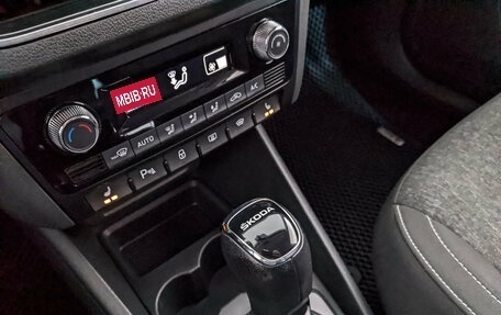 Skoda Rapid II, 2021 год, 1 890 000 рублей, 26 фотография