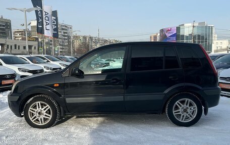 Ford Fusion I, 2007 год, 320 000 рублей, 6 фотография