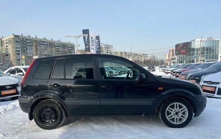 Ford Fusion I, 2007 год, 320 000 рублей, 3 фотография