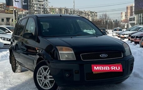 Ford Fusion I, 2007 год, 320 000 рублей, 2 фотография