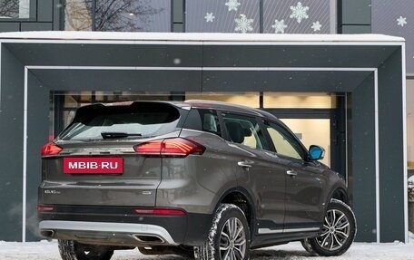 Geely Atlas, 2023 год, 2 349 900 рублей, 4 фотография