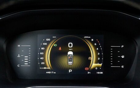 Geely Atlas, 2023 год, 2 349 900 рублей, 20 фотография