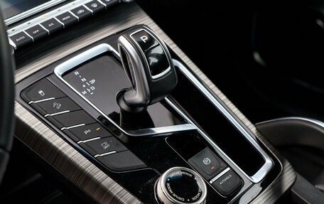 Geely Atlas, 2023 год, 2 349 900 рублей, 18 фотография