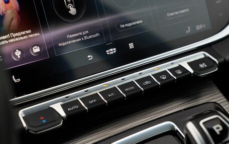 Geely Atlas, 2023 год, 2 349 900 рублей, 22 фотография