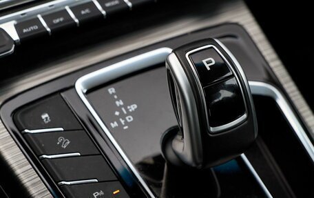 Geely Atlas, 2023 год, 2 349 900 рублей, 23 фотография