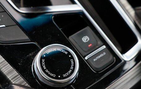 Geely Atlas, 2023 год, 2 349 900 рублей, 24 фотография