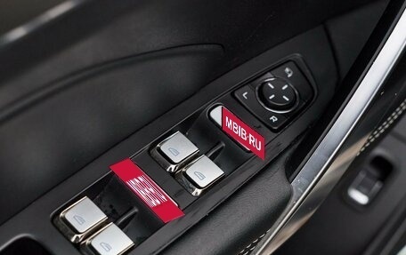 Geely Atlas, 2023 год, 2 349 900 рублей, 15 фотография