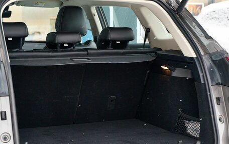 Geely Atlas, 2023 год, 2 349 900 рублей, 32 фотография