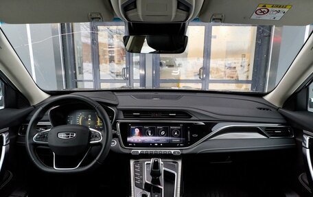 Geely Atlas, 2023 год, 2 349 900 рублей, 28 фотография