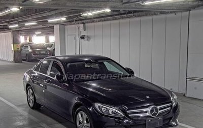 Mercedes-Benz C-Класс, 2016 год, 1 650 230 рублей, 1 фотография