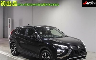 Mitsubishi Eclipse Cross, 2021 год, 2 080 230 рублей, 1 фотография