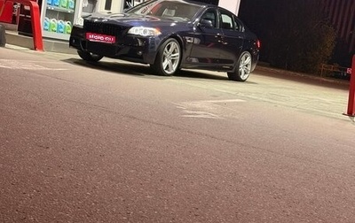 BMW 5 серия, 2010 год, 2 200 000 рублей, 1 фотография