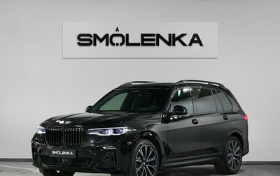 BMW X7, 2021 год, 15 500 000 рублей, 1 фотография