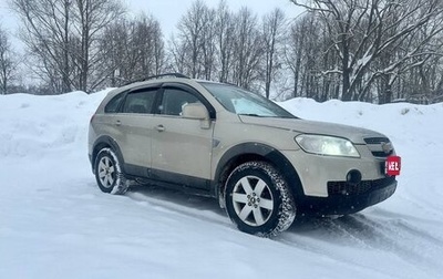 Chevrolet Captiva I, 2008 год, 750 000 рублей, 1 фотография