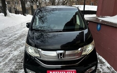 Honda Stepwgn IV, 2015 год, 1 850 000 рублей, 1 фотография