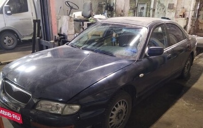 Mazda Xedos 9 I, 1993 год, 185 000 рублей, 1 фотография