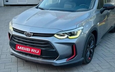 Chevrolet Orlando, 2023 год, 1 740 000 рублей, 1 фотография