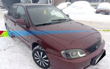 KIA Spectra II (LD), 2006 год, 229 000 рублей, 1 фотография