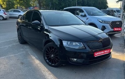 Skoda Octavia, 2013 год, 1 550 000 рублей, 1 фотография