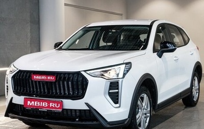 Haval Jolion, 2026 год, 2 049 000 рублей, 1 фотография