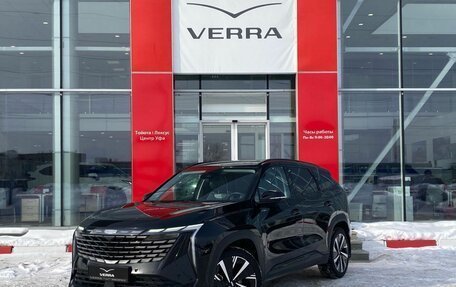 Geely Atlas, 2024 год, 2 730 000 рублей, 1 фотография