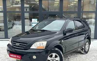 KIA Sorento IV, 2008 год, 760 000 рублей, 1 фотография