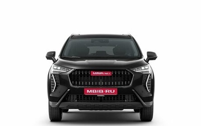 Haval Jolion, 2026 год, 2 649 000 рублей, 1 фотография