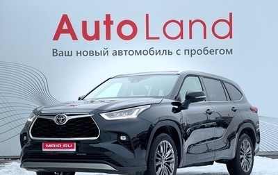 Toyota Highlander, 2025 год, 5 749 000 рублей, 1 фотография