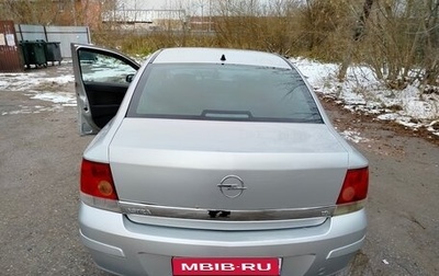 Opel Astra H, 2007 год, 295 000 рублей, 1 фотография