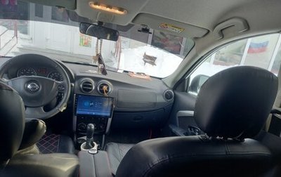 Nissan Almera, 2017 год, 550 000 рублей, 1 фотография
