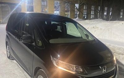 Honda Freed II, 2019 год, 1 780 000 рублей, 1 фотография