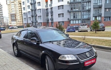 Volkswagen Passat B5+ рестайлинг, 2004 год, 590 000 рублей, 1 фотография
