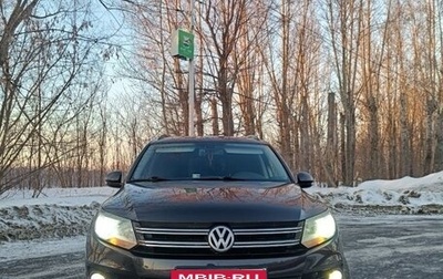 Volkswagen Tiguan I, 2015 год, 1 490 000 рублей, 1 фотография