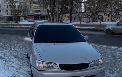 Toyota Corolla, 1999 год, 250 000 рублей, 1 фотография