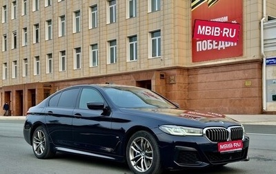BMW 5 серия, 2021 год, 6 900 000 рублей, 1 фотография
