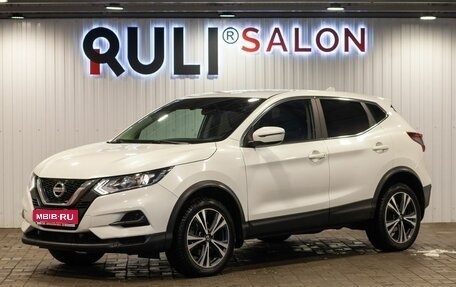 Nissan Qashqai, 2020 год, 2 195 000 рублей, 1 фотография