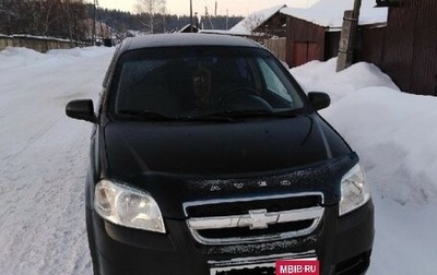 Chevrolet Aveo III, 2008 год, 300 000 рублей, 1 фотография