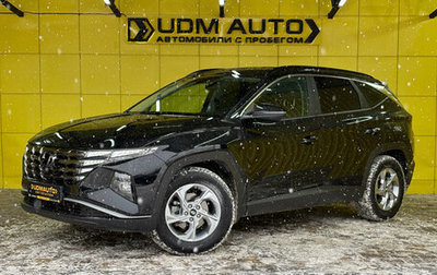 Hyundai Tucson, 2022 год, 3 199 000 рублей, 1 фотография