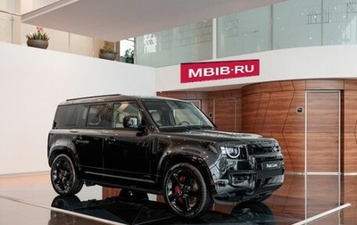 Land Rover Defender II, 2025 год, 17 490 000 рублей, 1 фотография