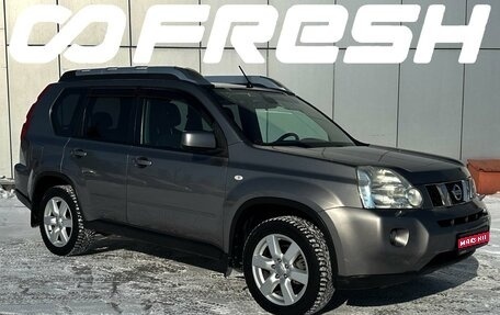 Nissan X-Trail, 2010 год, 1 315 000 рублей, 1 фотография