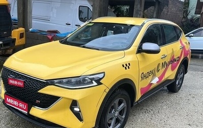 Haval F7 I, 2024 год, 1 540 000 рублей, 1 фотография