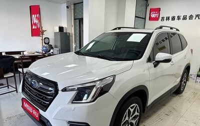 Subaru Forester, 2023 год, 3 430 000 рублей, 1 фотография