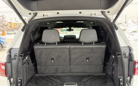 BMW X7, 2020 год, 6 290 000 рублей, 13 фотография