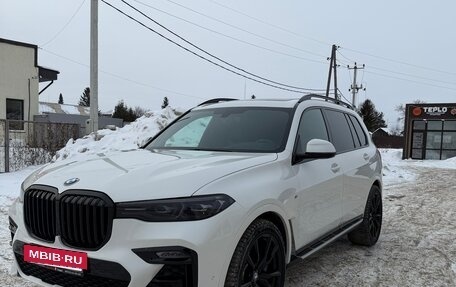 BMW X7, 2020 год, 6 290 000 рублей, 3 фотография