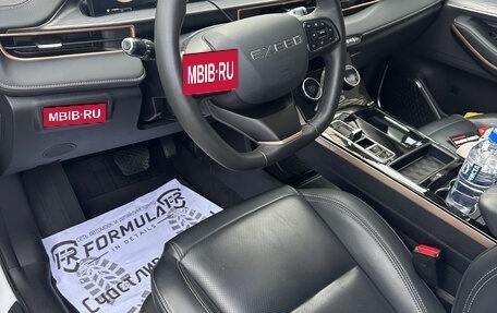 CheryExeed LX, 2023 год, 2 100 000 рублей, 2 фотография