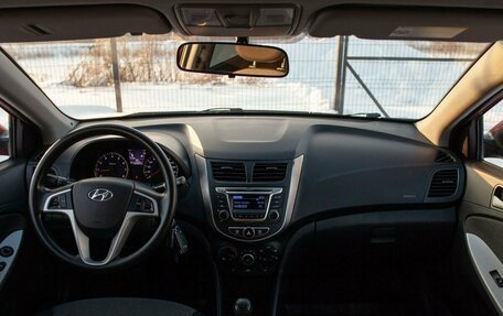 Hyundai Solaris II рестайлинг, 2013 год, 820 000 рублей, 20 фотография