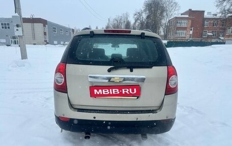 Chevrolet Captiva I, 2008 год, 750 000 рублей, 9 фотография