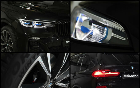 BMW X7, 2021 год, 15 500 000 рублей, 7 фотография