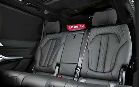 BMW X7, 2021 год, 15 500 000 рублей, 15 фотография