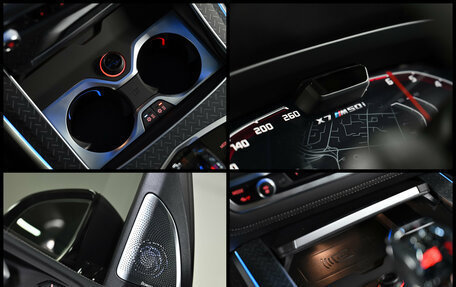 BMW X7, 2021 год, 15 500 000 рублей, 29 фотография